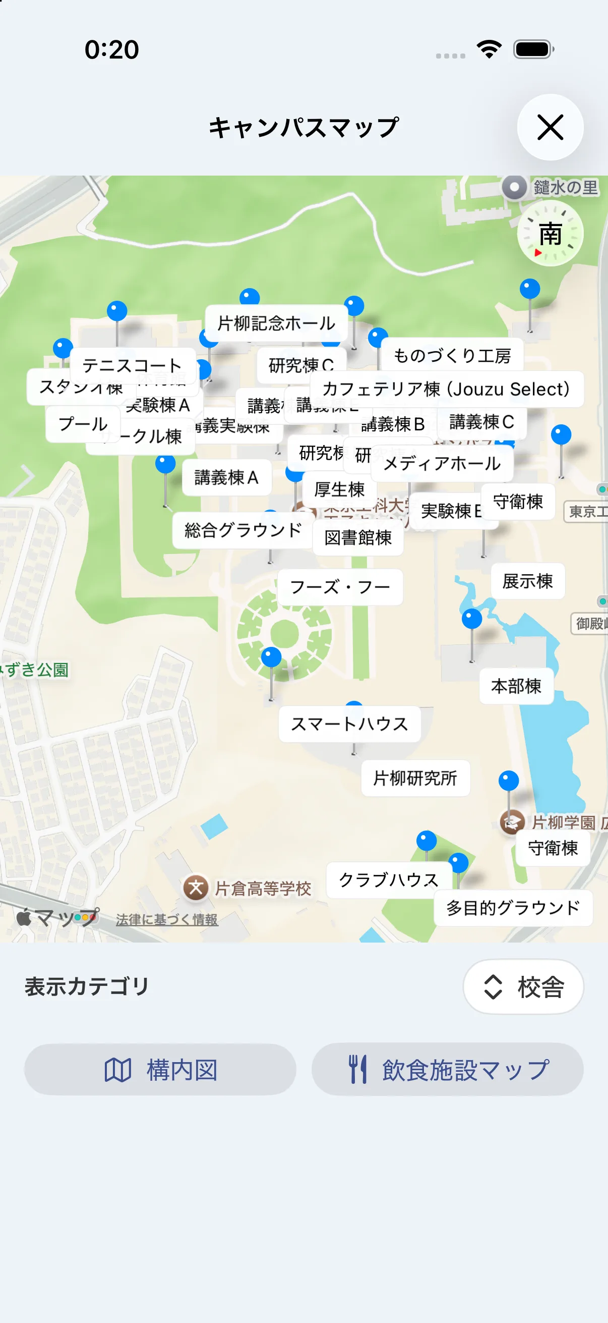 建物や施設の名前が地図上に表示されているキャンパスマップ画面の例